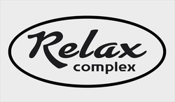 Заявка на торговельну марку № m202410141: relax complex