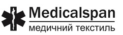 Свідоцтво торговельну марку № 319753 (заявка m202012358): medicalspan медичний текстиль