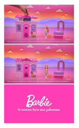 Заявка на торговельну марку № m202605485