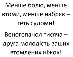 Заявка на торговельну марку № m202607954