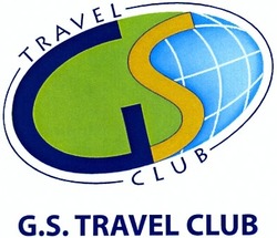 Свідоцтво торговельну марку № 188751 (заявка m201309554): gs; g.s.travel club