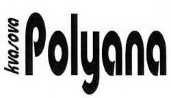 Заявка на торговельну марку № m201920301: kvasova polyana