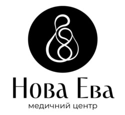 Заявка на торговельну марку № m202604202