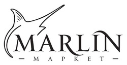 Заявка на торговельну марку № m202518244: маркет; marlin