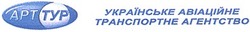 Свідоцтво торговельну марку № 56928 (заявка 2004021488): українське авіаційне транспортне агентство; арттур; apttyp