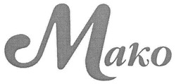 Свідоцтво торговельну марку № 117032 (заявка m200815065): mako; мако