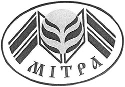 Свідоцтво торговельну марку № 115989 (заявка m200706951): мітра; mitpa