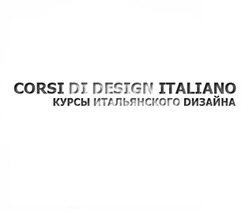 Заявка на торговельну марку № m201702863: corsi di design italiano; курсы итальянского дизайна