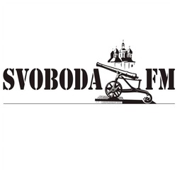 Свідоцтво торговельну марку № 215251 (заявка m201508158): svoboda fm