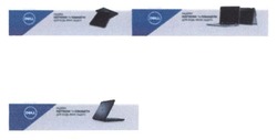 Заявка на торговельну марку № m201415140: надійні ноутбуки та планшети для будь-яких задач!; спонсор показу; dell