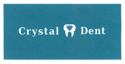 Свідоцтво торговельну марку № 243064 (заявка m201623837): crystal dent