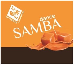Заявка на торговельну марку № m202015636: zhytomyr lasoshchi; samba dance