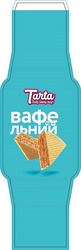 Заявка на торговельну марку № m202201263: вафе льний; вафельний; tarta tasty every day