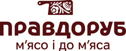 Заявка на торговельну марку № m202501612: мяса; мясо; правдоруб м'ясо і до м'яса