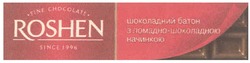 Заявка на торговельну марку № m200817482: шоколадний батон з помадно-шоколадною начинкою; roshen; fine chocolate; since 1996