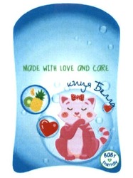 Свідоцтво торговельну марку № 234284 (заявка m201606427): made with love and care; baby friendly; киця белла