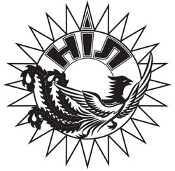 Заявка на торговельну марку № m202517121: ніл