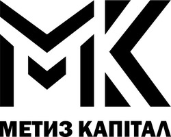 Свідоцтво торговельну марку № 319557 (заявка m202020355): mk; метиз капітал; мк