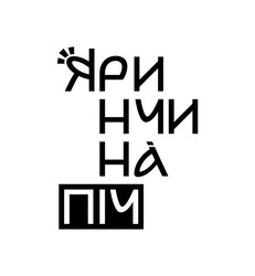 Заявка на торговельну марку № m202601601