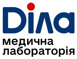 Заявка на торговельну марку № m202603296: діла; dіла медична лабораторія