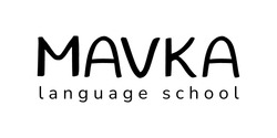 Заявка на торговельну марку № m202204772: mavka language school