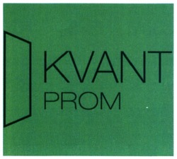 Свідоцтво торговельну марку № 315863 (заявка m202009014): kvant prom