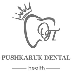 Заявка на торговельну марку № m202412983: health; pushkaruk dental; оп