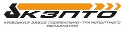 Свідоцтво торговельну марку № 291501 (заявка m202005810): кзпто; київський завод підіймально-транспортного обладнання; s; d