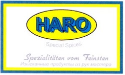 Свідоцтво торговельну марку № 36792 (заявка 2001085399): haro