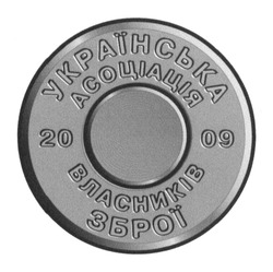 Свідоцтво торговельну марку № 190131 (заявка m201312529): українська асоціація власників зброї; 20 09; 2009