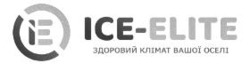 Заявка на торговельну марку № m202419983: здоровий клімат вашої оселі; ісе; ice elite; ice-elite