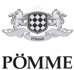 Свідоцтво торговельну марку № 198547 (заявка m201403063): pomme; ромме