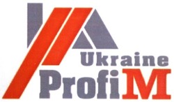 Заявка на торговельну марку № m201822810: м; ukraine profim