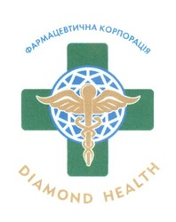 Заявка на торговельну марку № m201704753: фармацевтична корпорація; diamond health; +