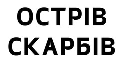 Заявка на торговельну марку № m202604949