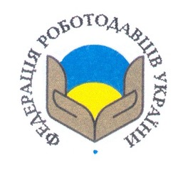 Свідоцтво торговельну марку № 35679 (заявка 2000094263): конфедерація роботодавців україни