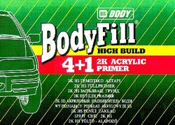 Свідоцтво торговельну марку № 35120 (заявка 99072293): hb body bodyfill fill 4+1; 41