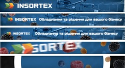 Заявка на торговельну марку № m202516752: insortex обладнання та рішення для вашого бізнесу