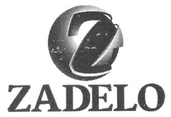 Свідоцтво торговельну марку № 267892 (заявка m201800101): zadelo