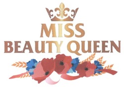 Свідоцтво торговельну марку № 229917 (заявка m201600570): miss beauty queen