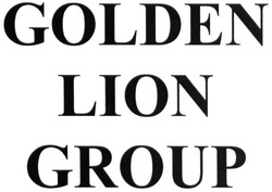 Заявка на торговельну марку № m201810263: golden lion group