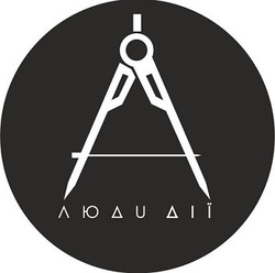 Свідоцтво торговельну марку № 259814 (заявка m201717475): люди дії