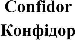 Заявка на торговельну марку № 2002097442: confidor; конфідор
