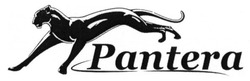Свідоцтво торговельну марку № 233059 (заявка m201603342): pantera