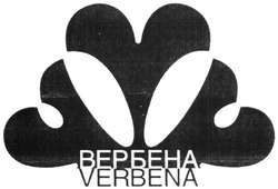 Свідоцтво торговельну марку № 279682 (заявка m201818215): verbena; вербена