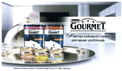 Заявка на торговельну марку № m201514272: gourmet; майстер кулінарної справи для ваших улюбленців