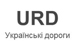 Свідоцтво торговельну марку № 301058 (заявка m202024853): urd; українські дороги