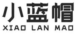 Свідоцтво торговельну марку № 330725 (заявка m202109165): xiao lan mao