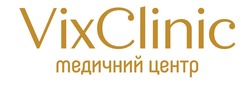 Заявка на торговельну марку № m202414950: медичний центр; vixclinic