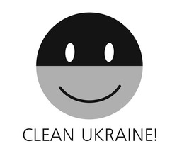 Свідоцтво торговельну марку № 285501 (заявка m201815937): clean ukraine!